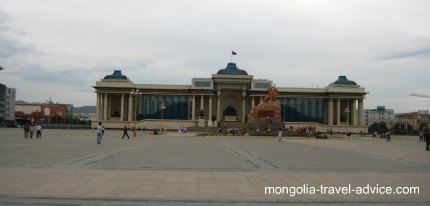 Sukbaatar square ulan bator capital mongolia