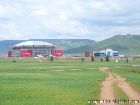 mongolian office of immigration and naturalisation