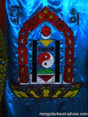 mongolia flag soyombo symbol