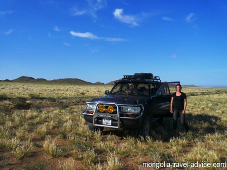 mongolia images: zavkhan province landscape