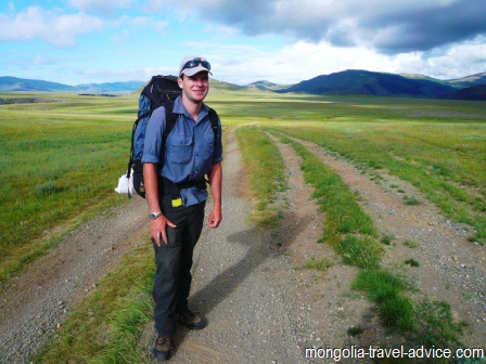 hiking central mongolia
