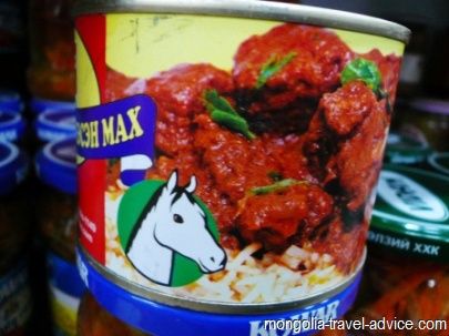 mongolia food horse meat