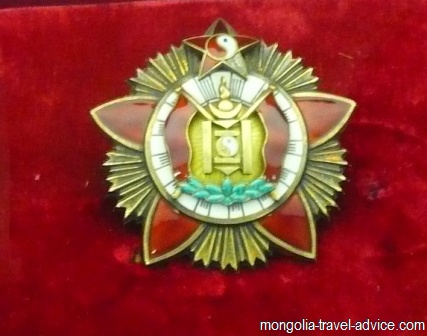 mongolia soyombo medal
