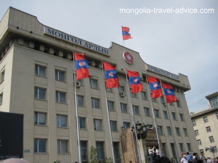 ulan bator communist party HQ