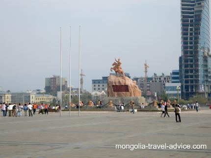 Ulan Bator Sukhbaatar Square